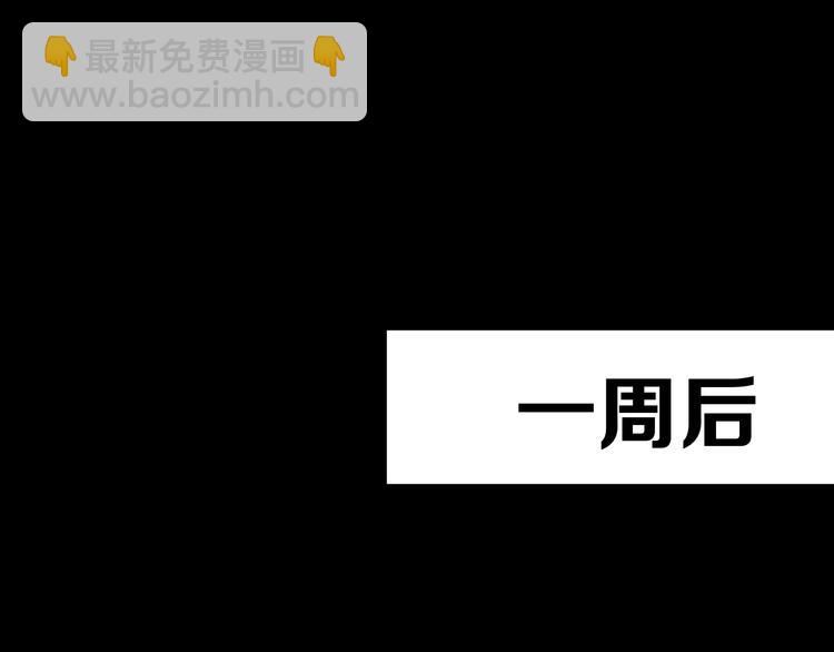 第18话完结篇 一念之间222