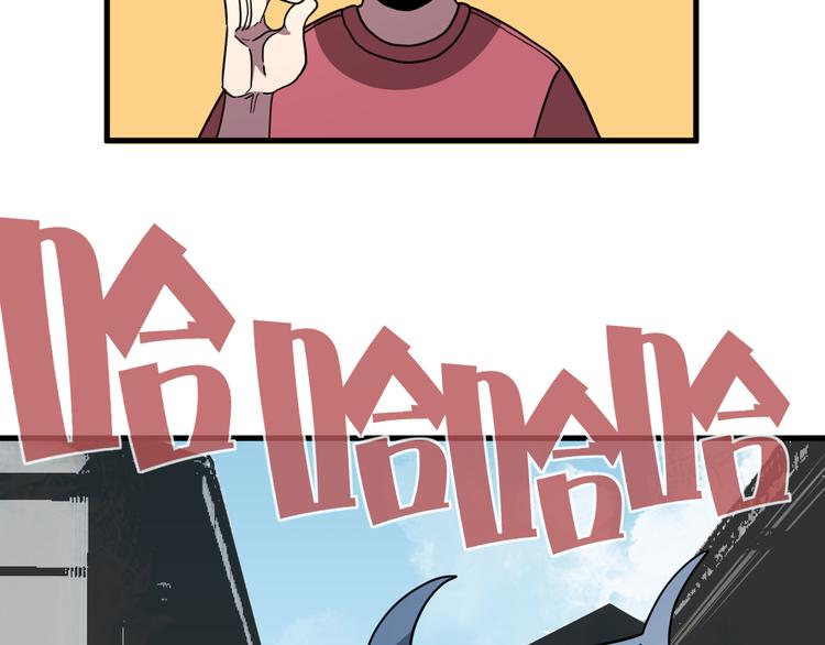 第16回 各自的行动107