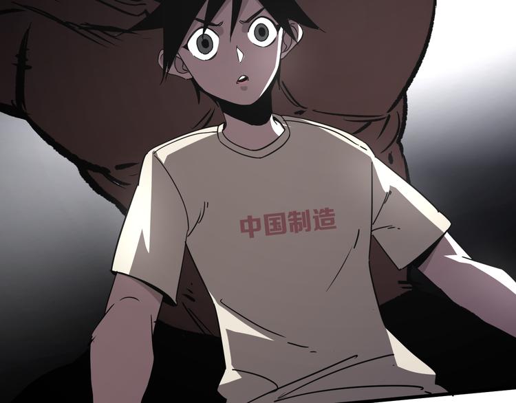 第6话 1VS371