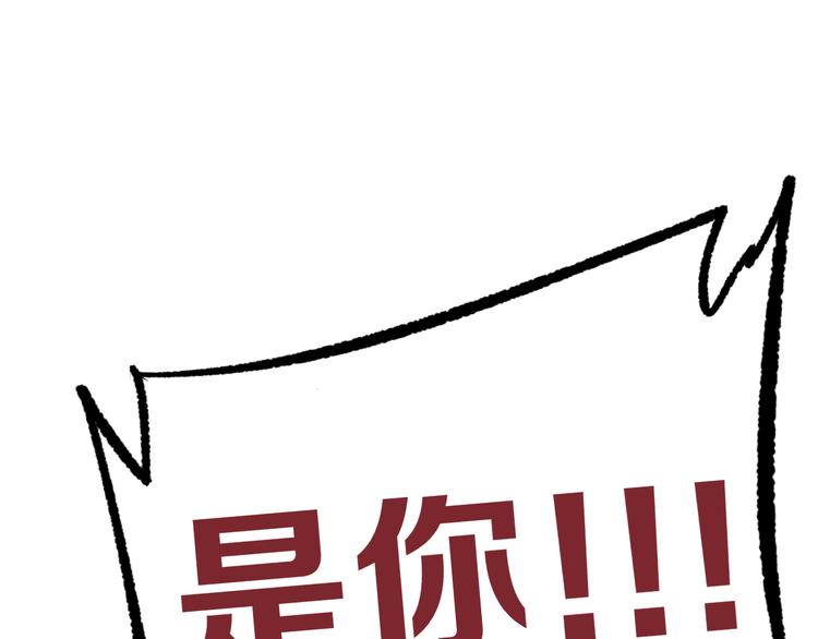 第8话 晋级的背后23