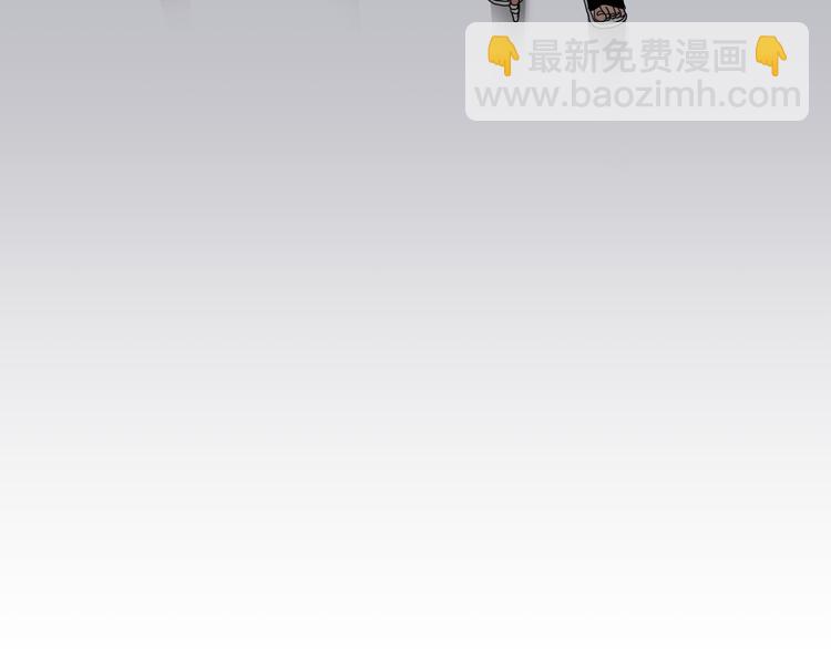 第9话 暗潮涌动19
