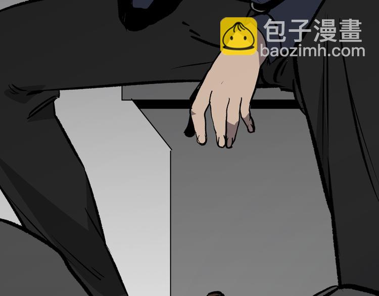 第8话 晋级的背后159
