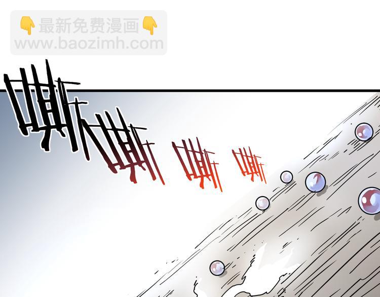 第5话 弹珠对决12