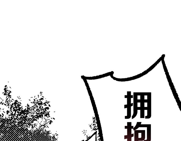 第6话 1VS373