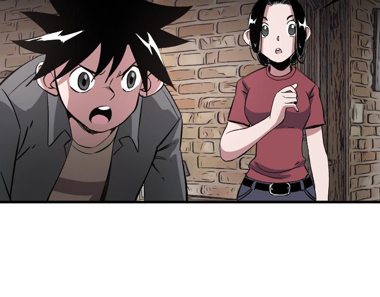 第4话 华山论剑75