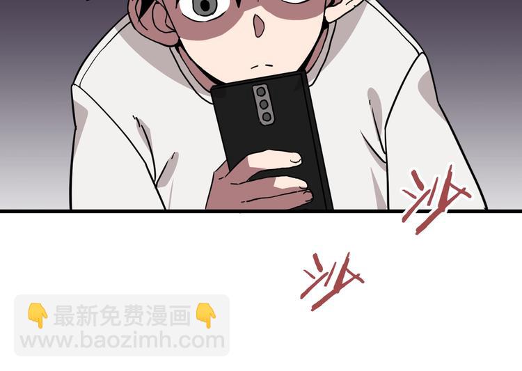 第7话 死局！173