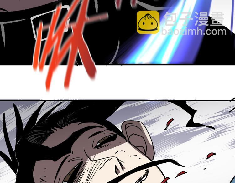 第16回 各自的行动7