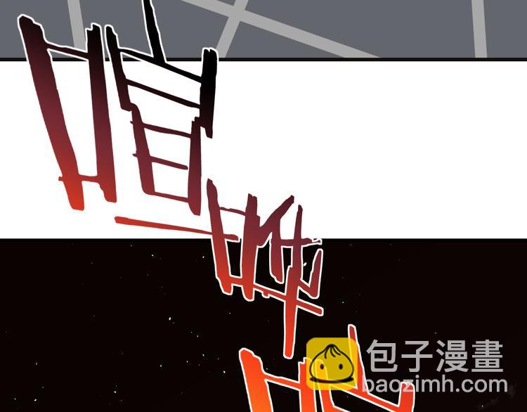 第14话 夜市摊相会82