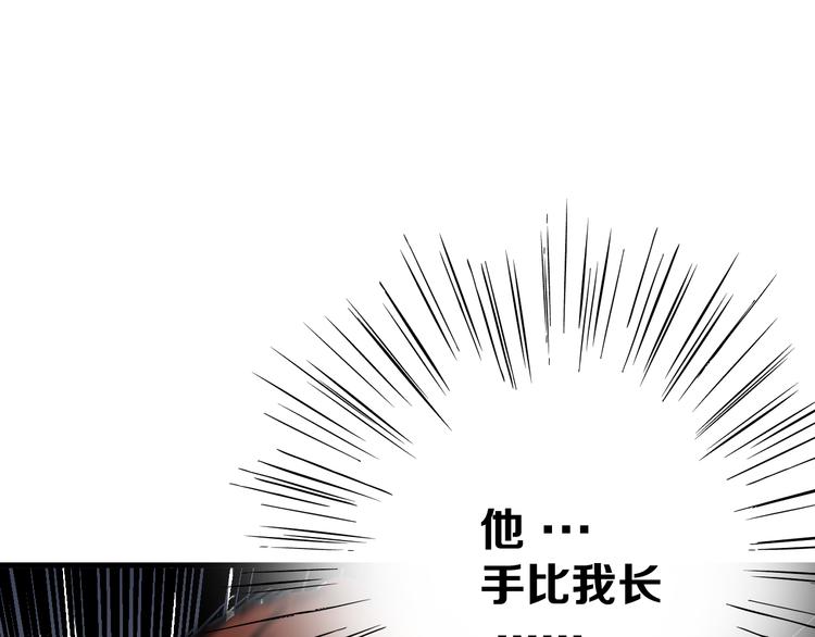 第18话完结篇 一念之间46
