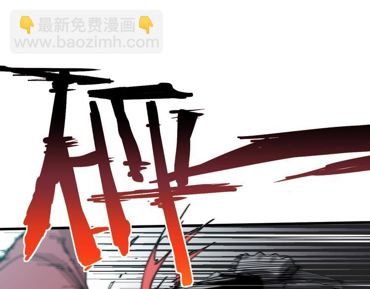 第1话 飞来横祸140