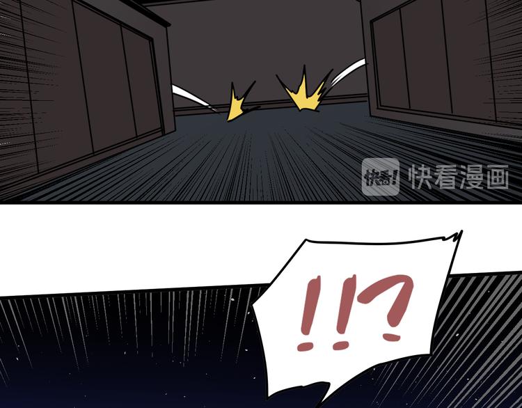 第13话 道清化225
