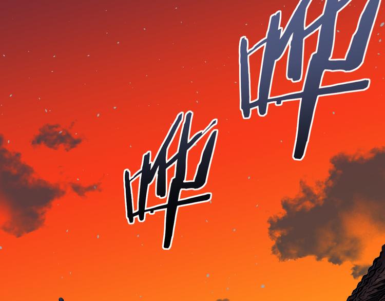 第9话 暗潮涌动52