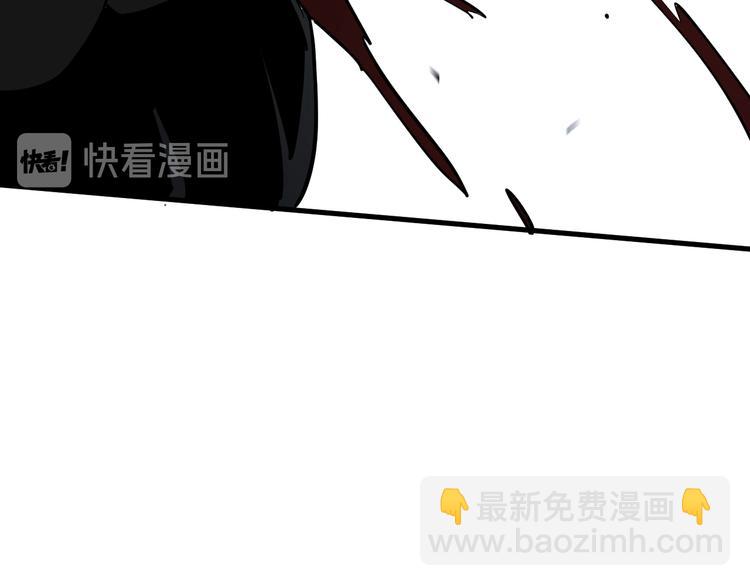 第13话 道清化23