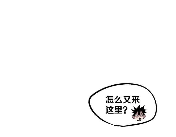第6话 1VS323