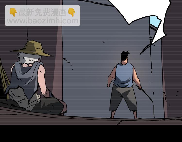 第18话完结篇 一念之间138