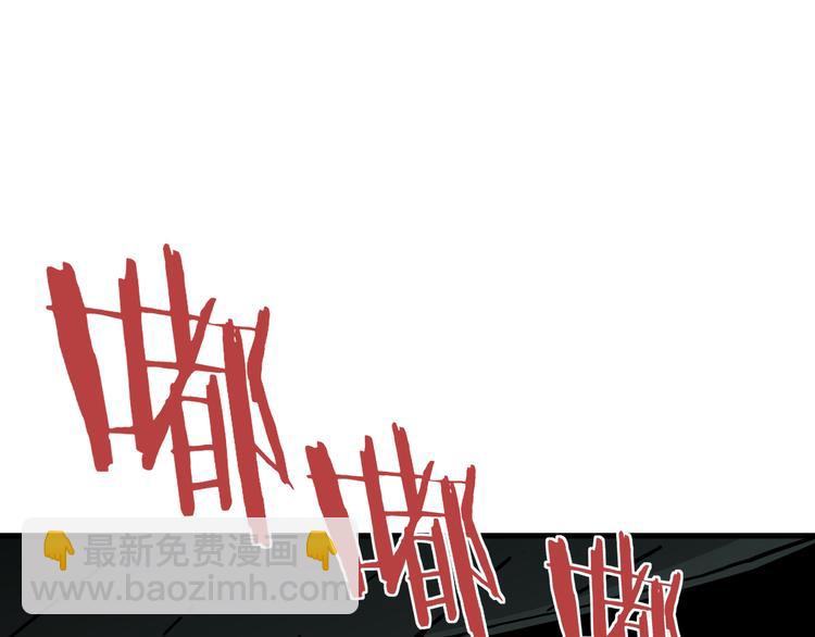 第16回 各自的行动73