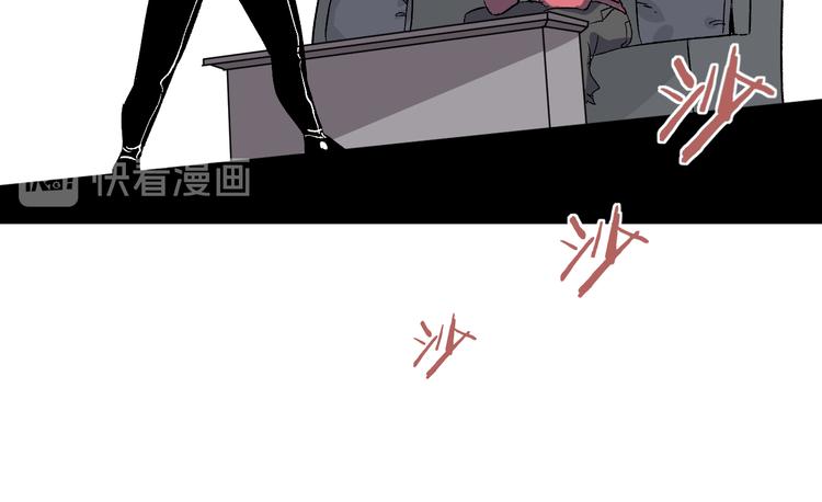 第4话 华山论剑68