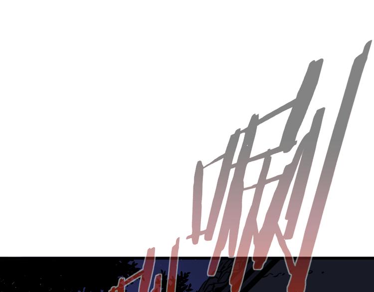 第14话 夜市摊相会0