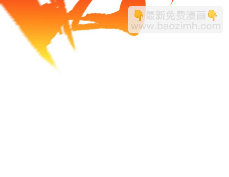第4话 华山论剑149