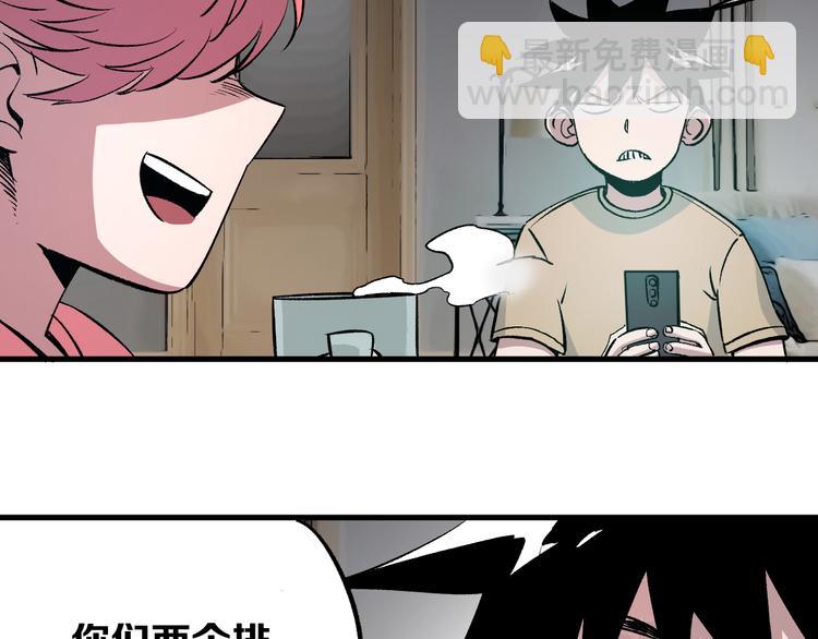 第5话 弹珠对决149