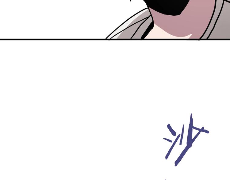 第7话 死局！194