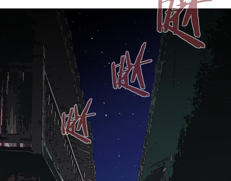 第14话 夜市摊相会39