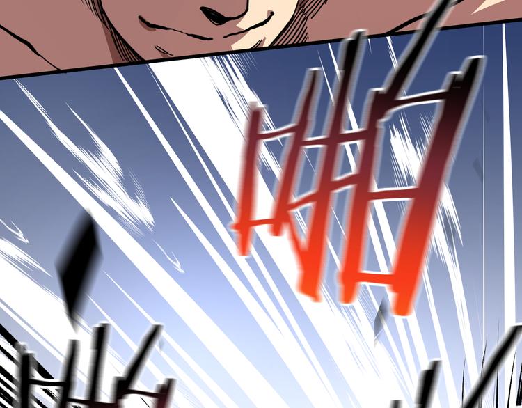 第6话 1VS3140