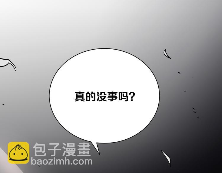 第18话完结篇 一念之间1