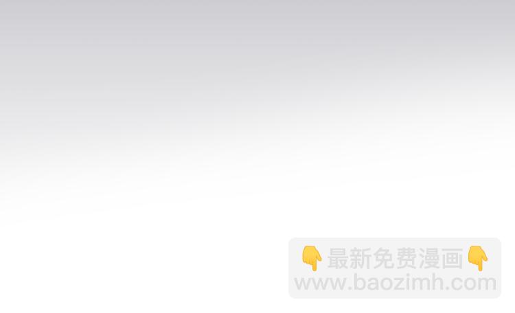 第9话 暗潮涌动30