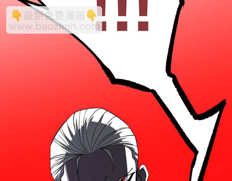 第13话 道清化159