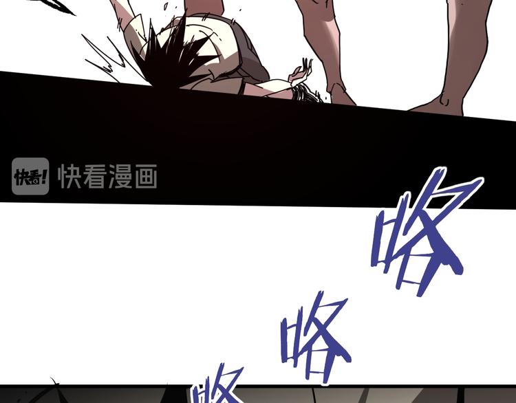 第6话 1VS388