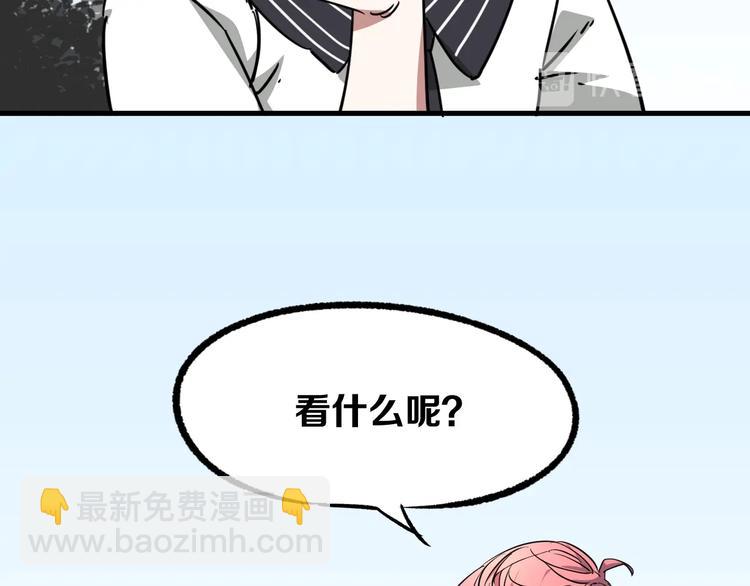 第7话 死局！54