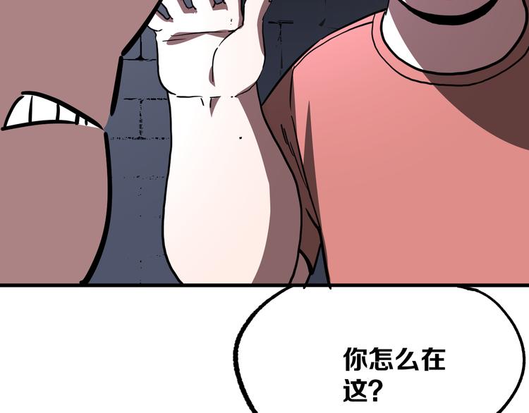 第12话 愤怒的战斗133