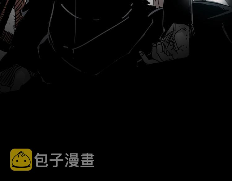 第1话 飞来横祸7
