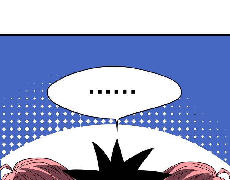第14话 夜市摊相会118