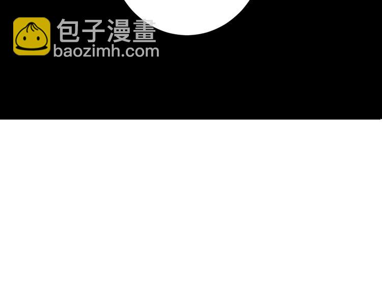 第9话 暗潮涌动21