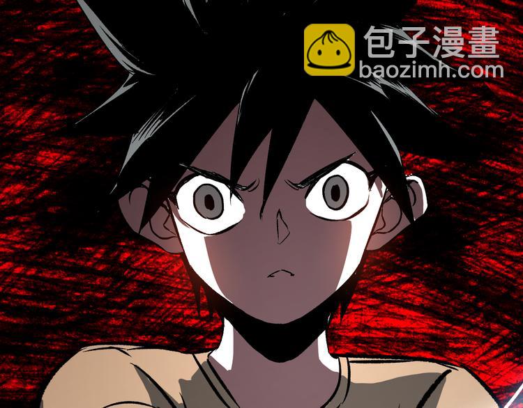 第5话 弹珠对决57