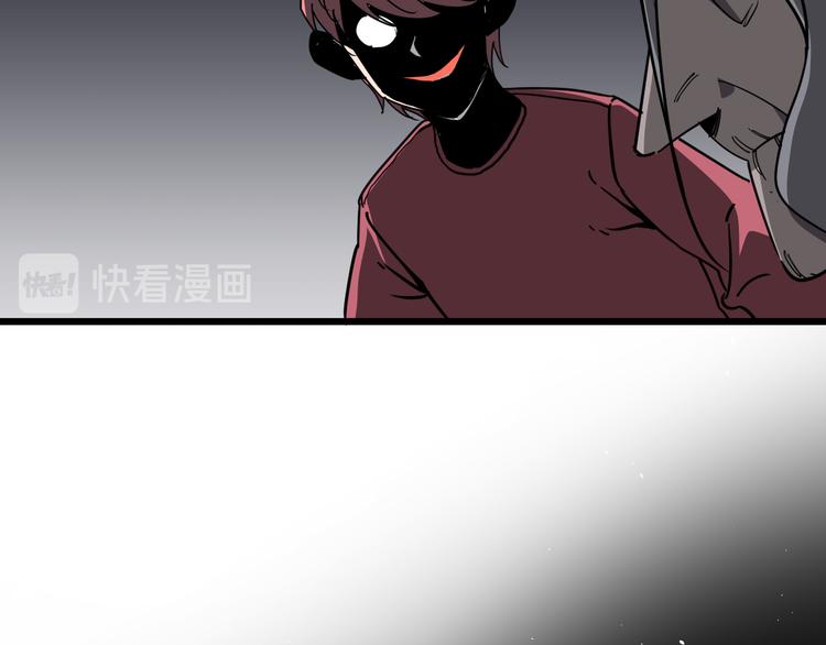 第17话 砖一的男人80