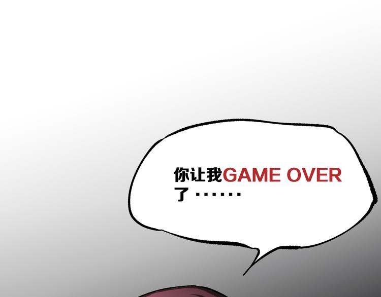 第3话 江湖鱼儿13