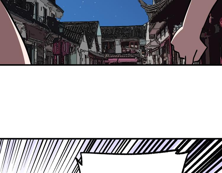 第13话 道清化217