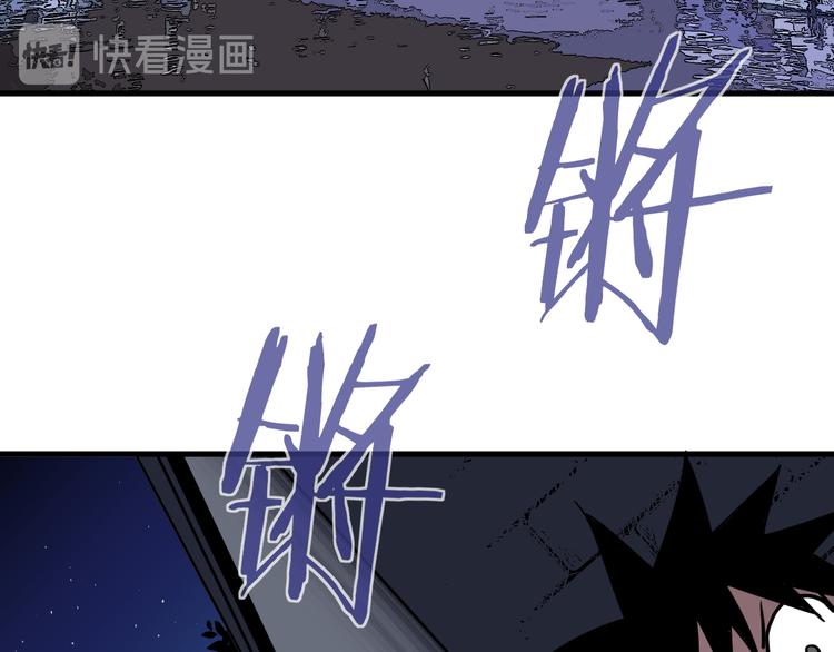 第13话 道清化193
