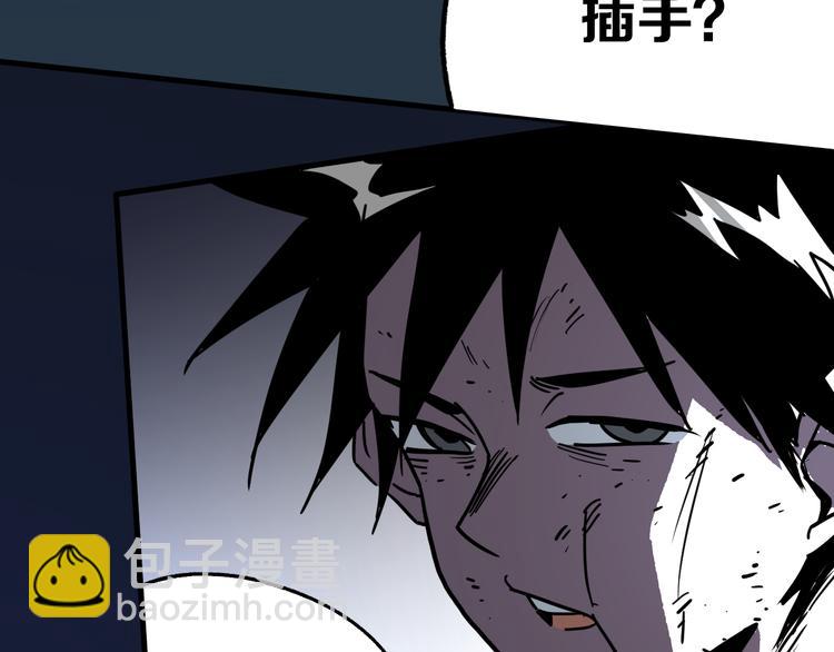 第18话完结篇 一念之间295