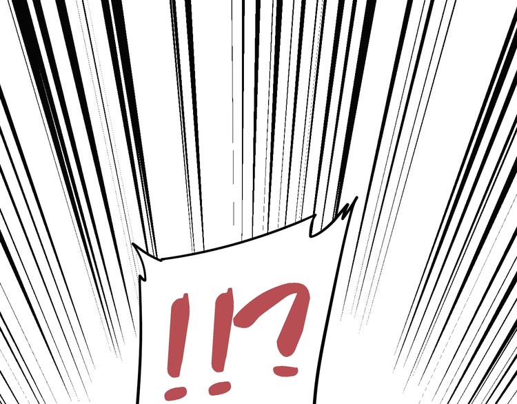 第13话 道清化17