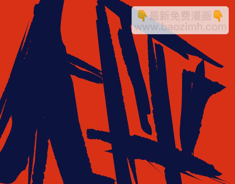 第12话 愤怒的战斗84