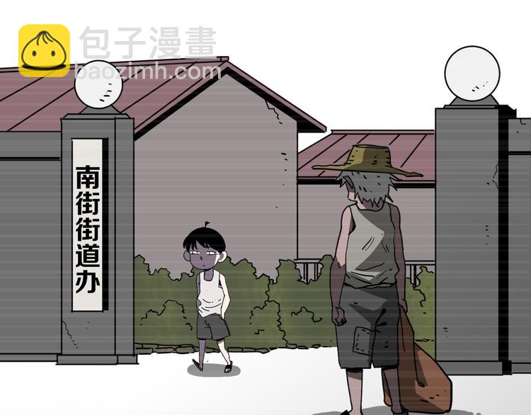 第18话完结篇 一念之间202