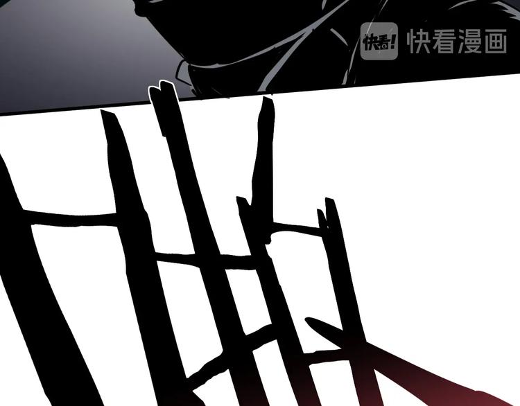 第1话 飞来横祸136