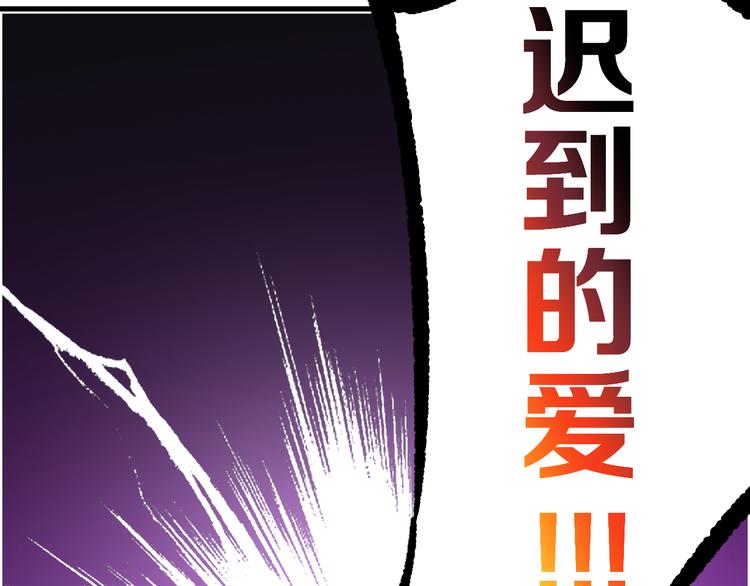 第6话 1VS394