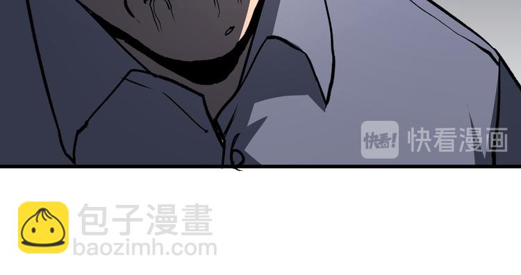 第17话 砖一的男人42