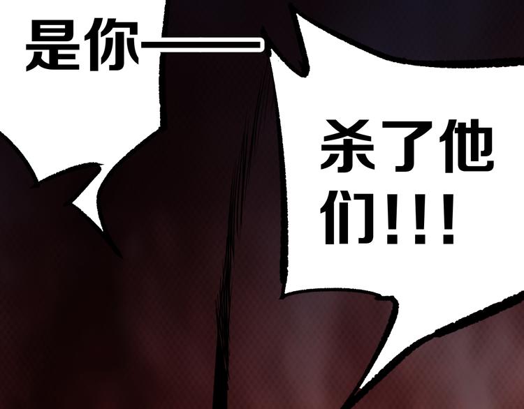 第8话 晋级的背后18