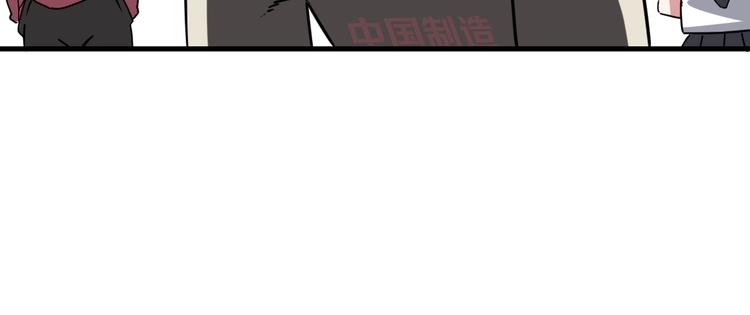 第6话 1VS342
